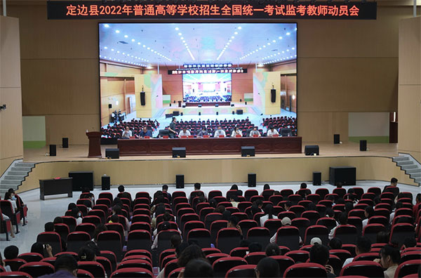 微信图片_20220607104257.jpg