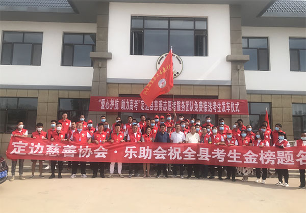 微信图片_20220607104500.jpg