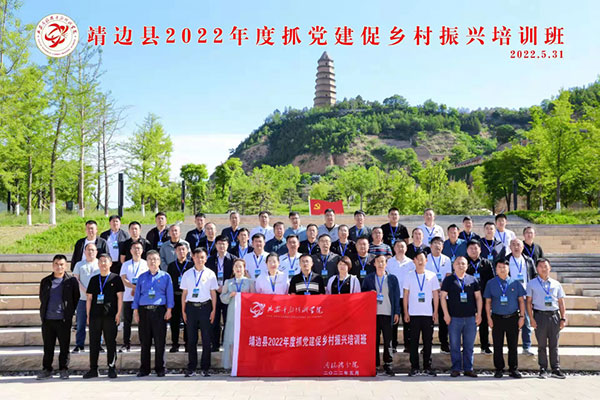 微信图片_20220607104939.jpg