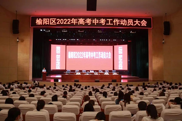 微信图片_20220607111502.jpg
