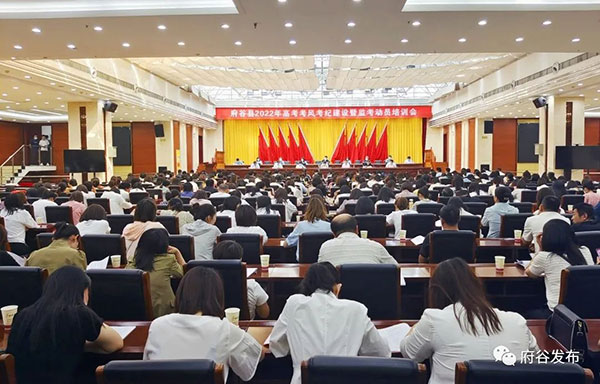 微信图片_20220607112648.jpg