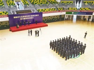 微信图片_20220607172655.jpg