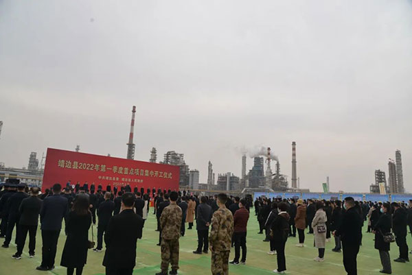 微信图片_20220607183142.jpg