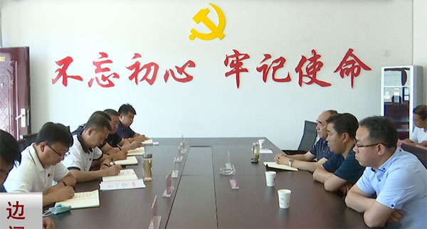 微信图片_20220607184012.jpg