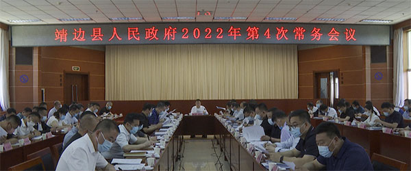 微信图片_20220607184152.jpg