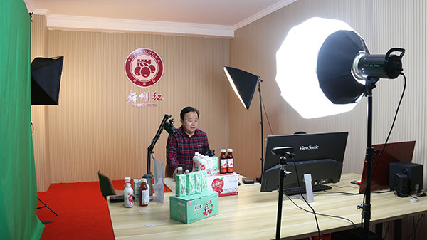 刘子贤正在直播.jpg