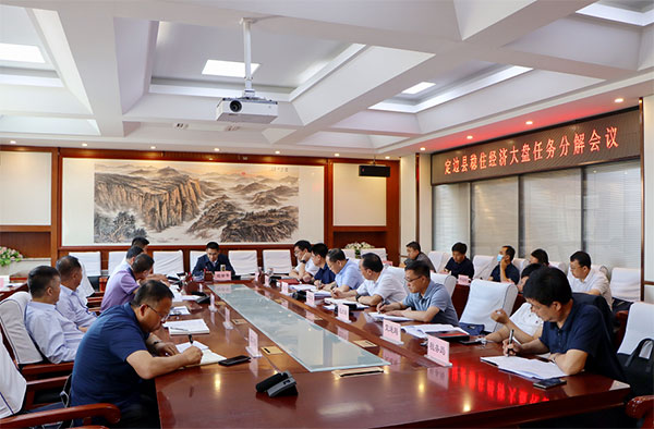 微信图片_20220608113011.jpg