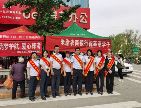 QQ图片20220608153130.jpg