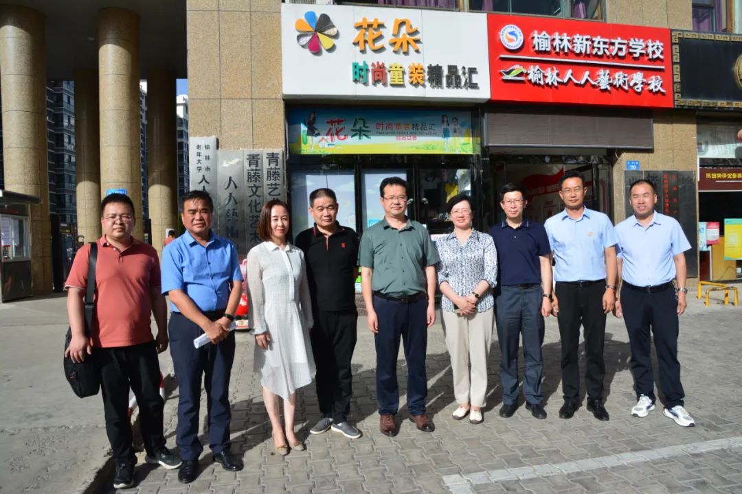 微信图片_20220608173229.jpg