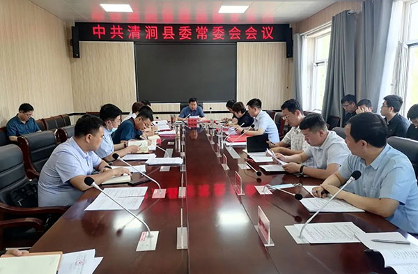 微信图片_20220609095624.jpg