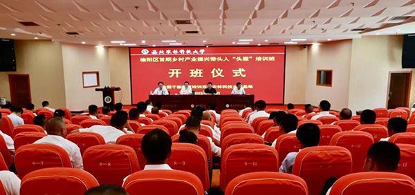 微信图片_20220609100400.jpg