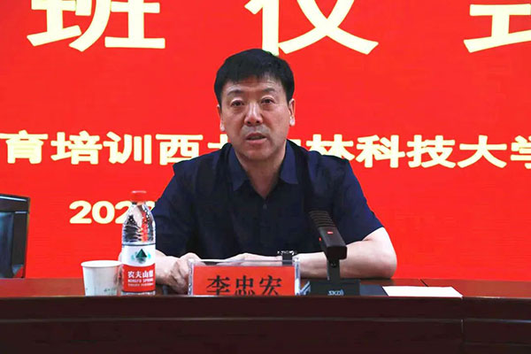 微信图片_20220609100411.jpg
