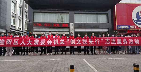 微信图片_20220609100655.jpg