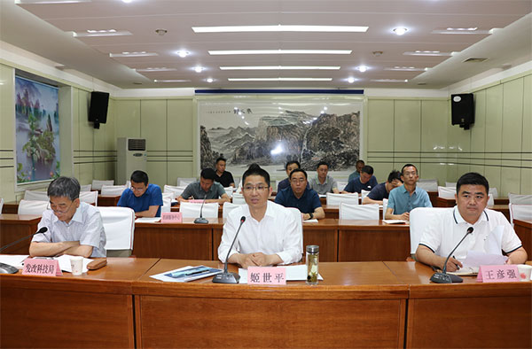 微信图片_20220609102422.jpg