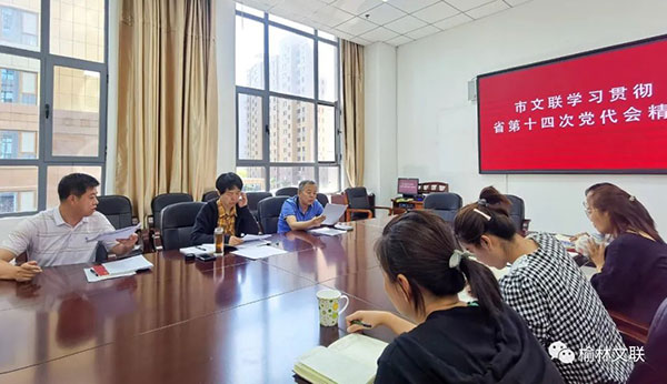 微信图片_20220609102702.jpg