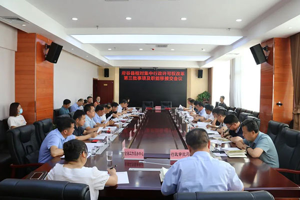 微信图片_20220609103317.jpg