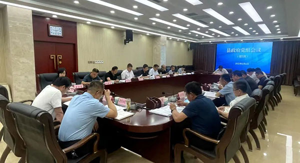 微信图片_20220609103901.jpg