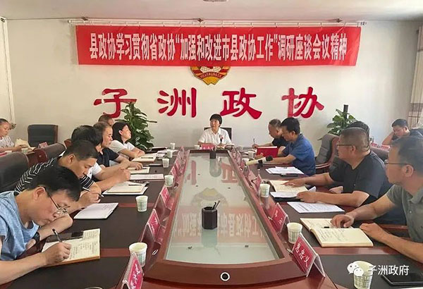 微信图片_20220614154649.jpg