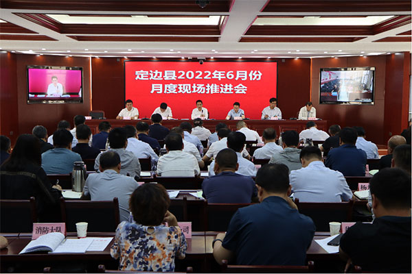 微信图片_20220614160339.jpg
