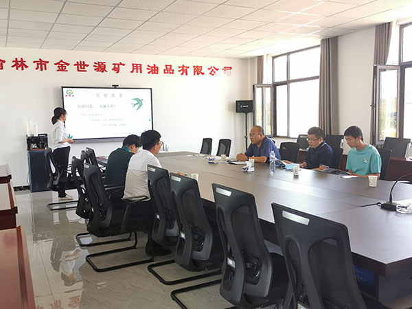 微信图片_20220614165117.jpg