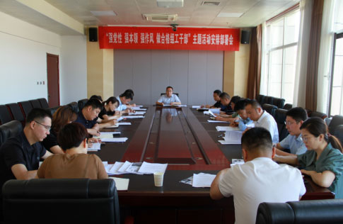 微信图片_20220615104641.jpg