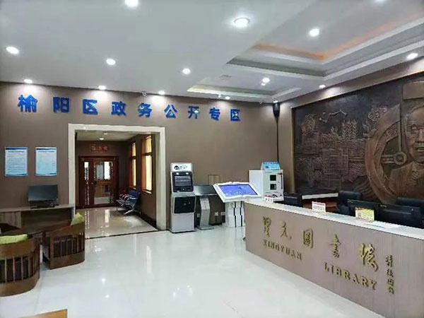 微信图片_20220615110724.jpg