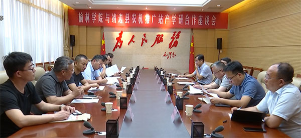 微信图片_20220615114606.jpg