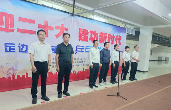 微信图片_20220615115602.jpg