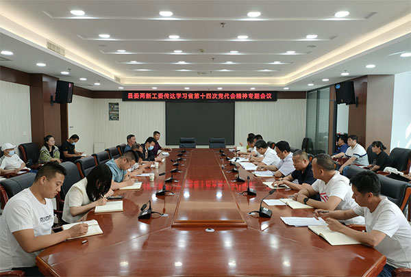 微信图片_20220615115823.jpg