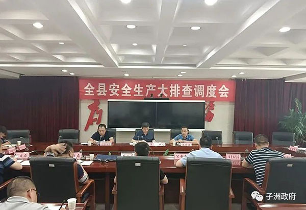 微信图片_20220616110209.jpg