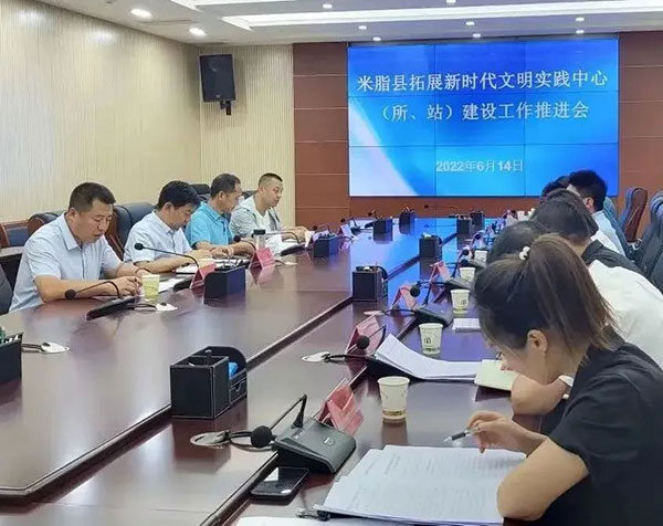 微信图片_20220616130637.jpg