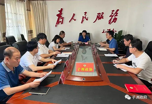 微信图片_20220617095353.jpg