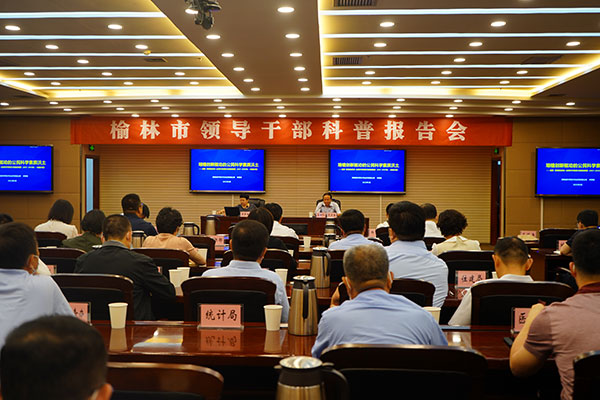 微信图片_20220617100951.jpg