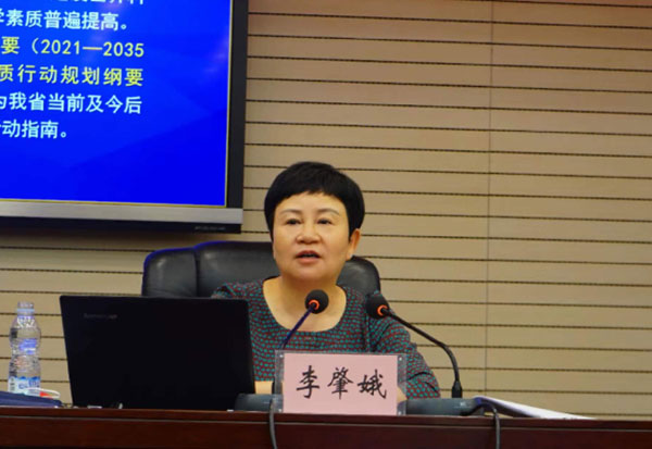 QQ图片20220617101228.jpg