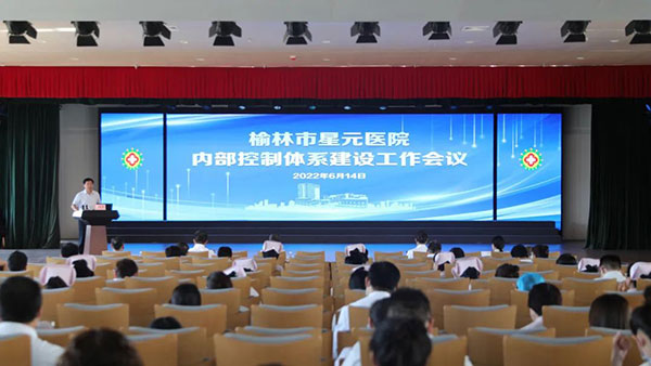 微信图片_20220617102652.jpg