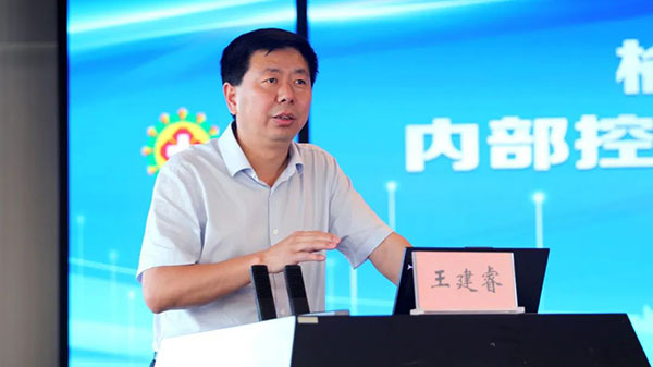 微信图片_20220617102655.jpg