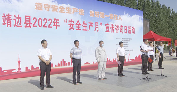 微信图片_20220617110509.jpg