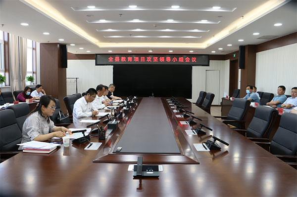 微信图片_20220617111818.jpg