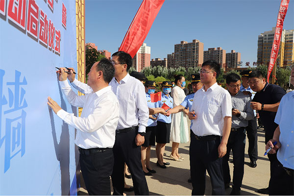 微信图片_20220617112710.jpg