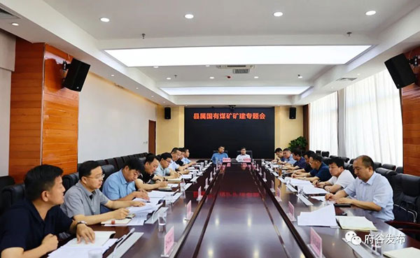 微信图片_20220617113400.jpg