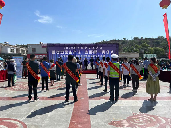 微信图片_20220617114902.jpg