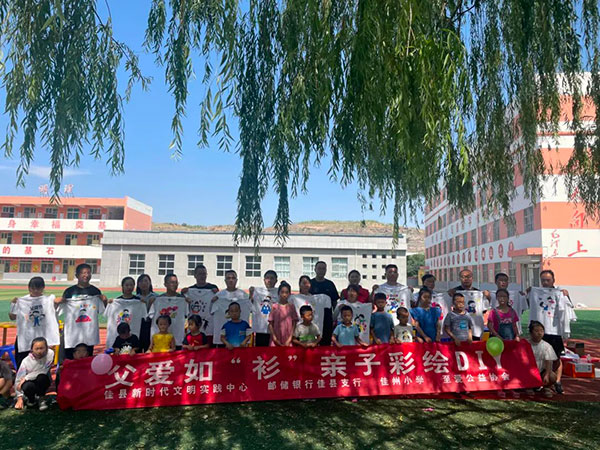 微信图片_20220620092957.jpg