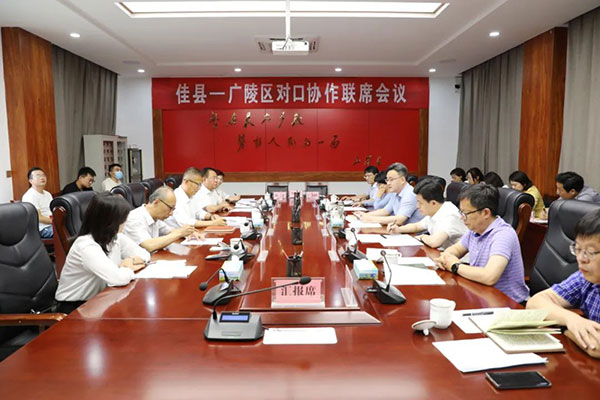 微信图片_20220620093341.jpg