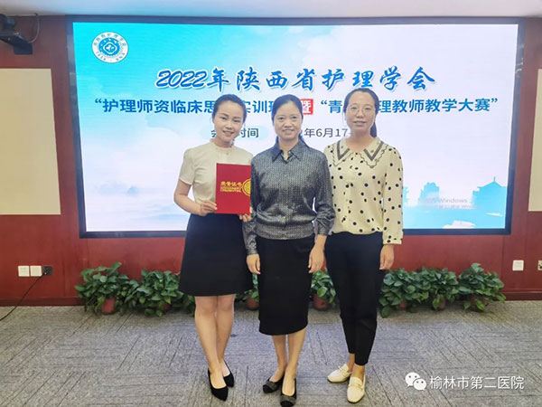 微信图片_20220620094213.jpg