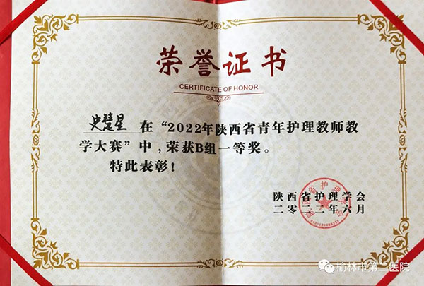 微信图片_20220620094219.jpg