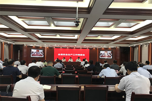 微信图片_20220620094534.jpg