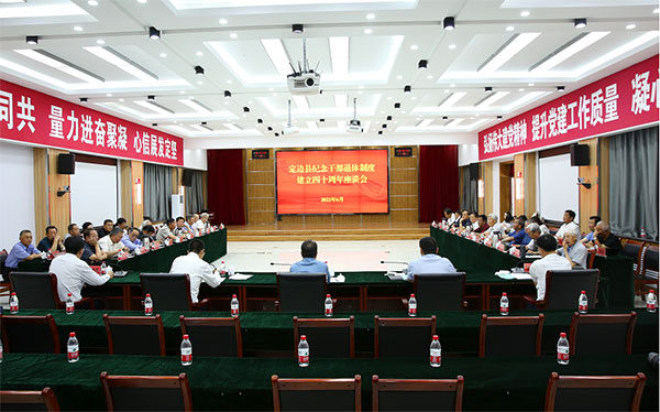 微信图片_20220620095518.jpg