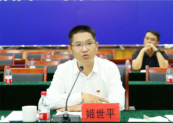 微信图片_20220620095541.jpg