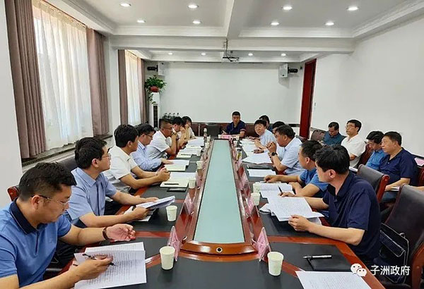 微信图片_20220620102238.jpg