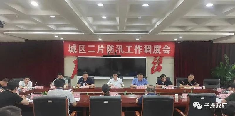 微信图片_20220620102632.jpg